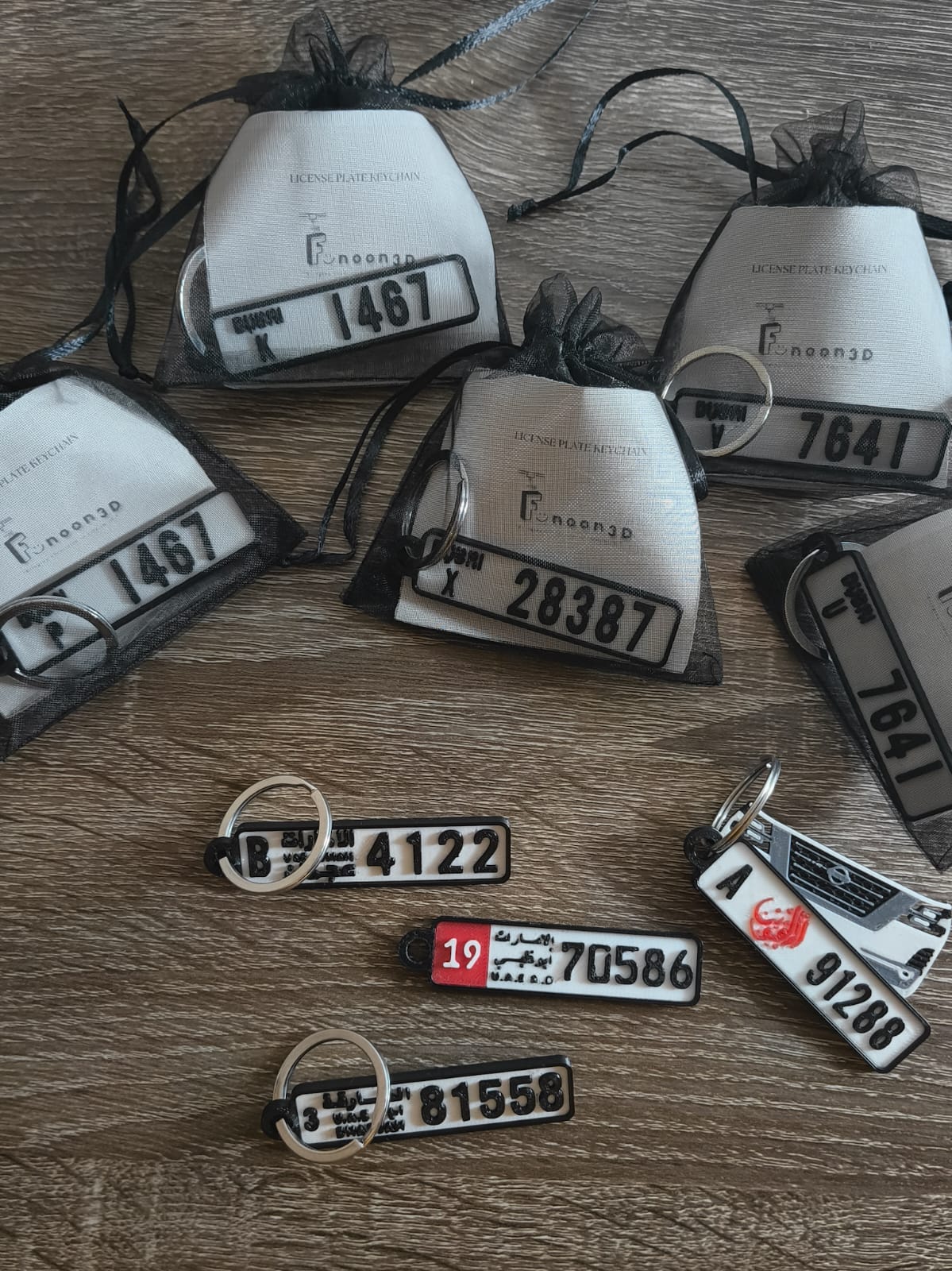 Custom Keychain